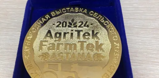 Группа компаний We Agro Group  на выставке AgriTek/FarmTekAstana-2024