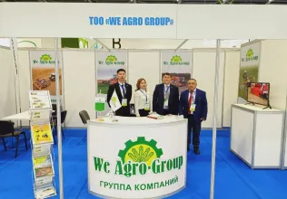 Группа компаний We Agro Group на KazAgro/KazFarm 2021