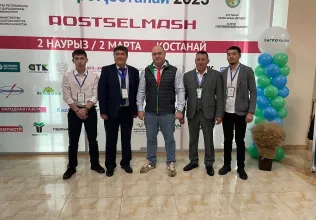 Выставка Агрокостанай 2023