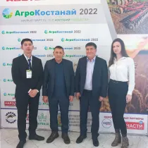 Открытие филиала в г. Костанай