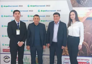Открытие филиала в г. Костанай