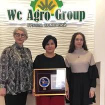«Лидер отрасли 2020»  - подтверждение эффективности ТОО «Группа компаний We Agro Group»
