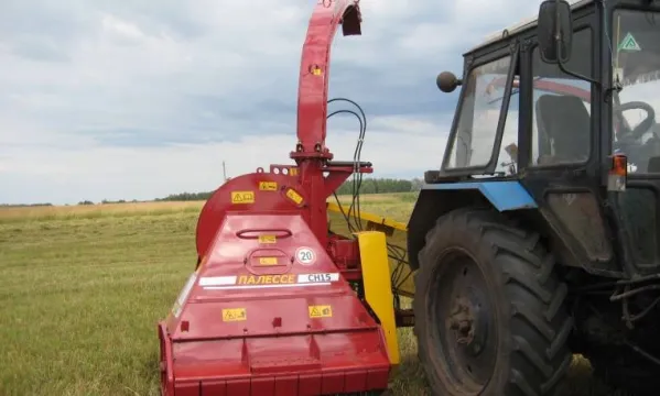 Косилка-Измельчитель Навесная КИН-Ф-1500 (Производство Белоруссии)