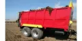 Разбрасыватель удобрений N272/1 12 т