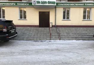 Рады сообщить Вам, что мы переехали в новое здание