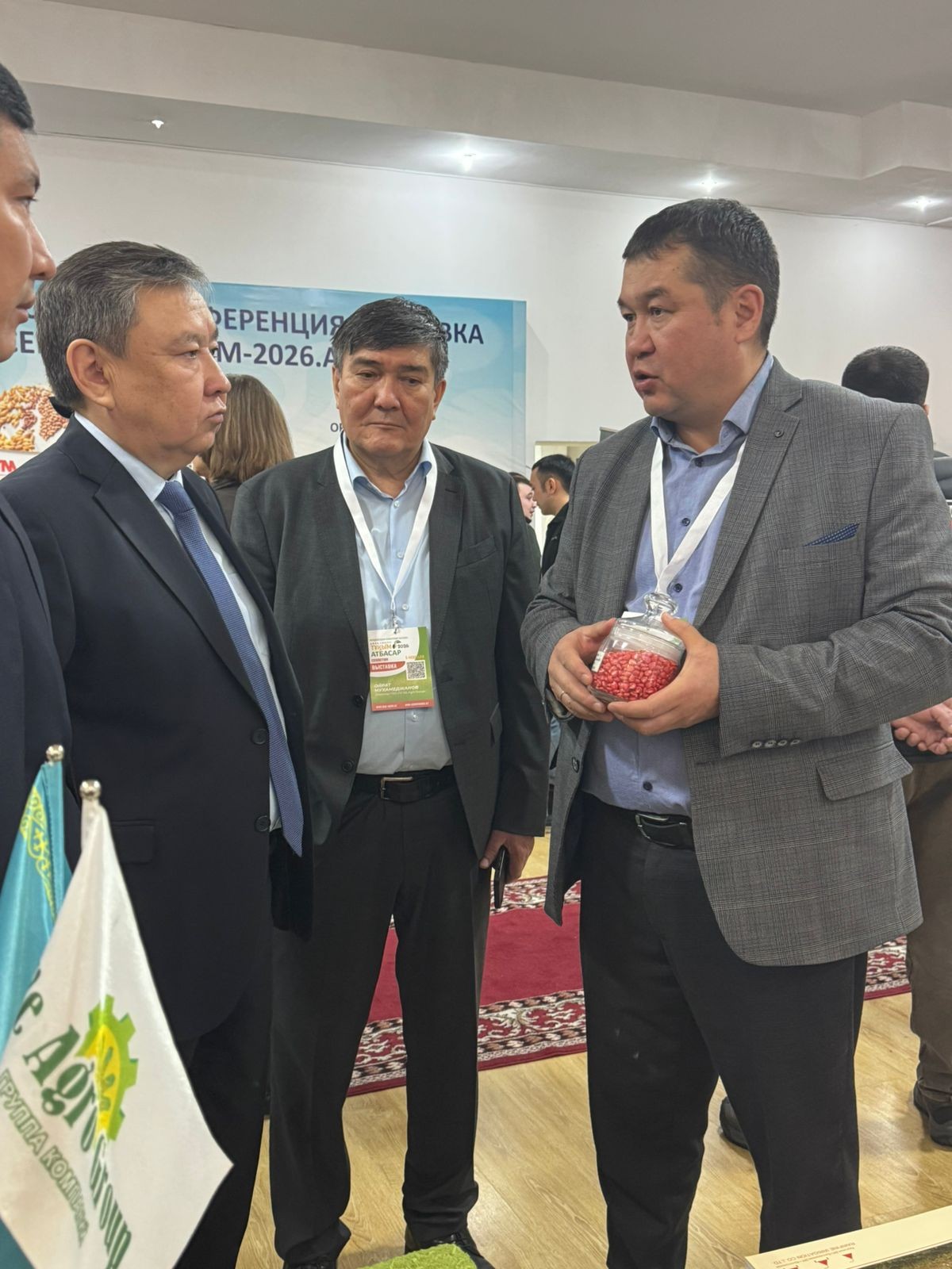 4-5 февраля 2026 года выставка консорциума компаний «Агро Индустрия KZ» и «DAN АгроМаркетинг Групп»