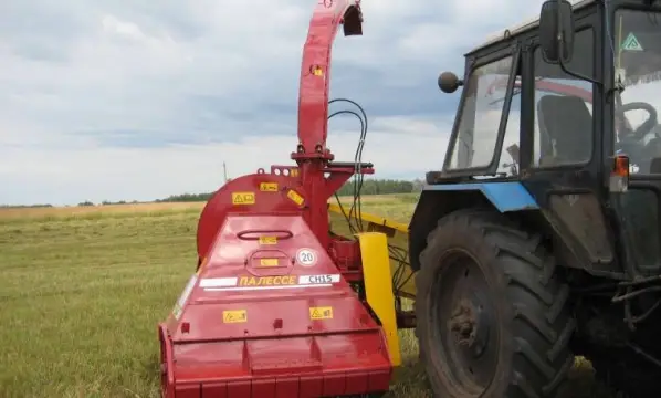 Косилка-Измельчитель Навесная КИН-Ф-1500 (Производство Белоруссии)