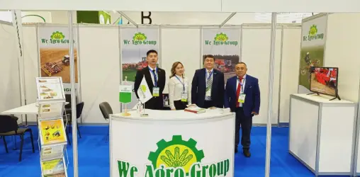 Группа компаний We Agro Group на KazAgro/KazFarm 2021